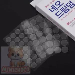 미니초코 투명패치 하이드로콜로이드밴드 상처밴드 트러블 흉터 패치 71매