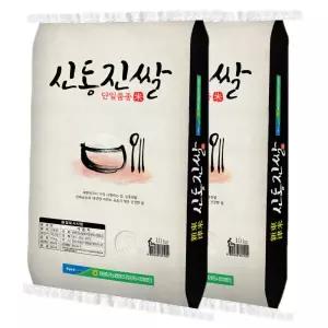 영광군농협 신동진쌀 20kg 1014432
