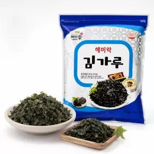 [초특가 행사상품] 해미락 국내산 김 조미김 김가루 1kg