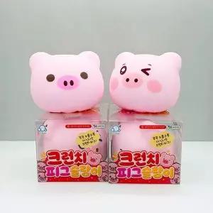 [제이큐](KC인증) 크런치 피그 돼지 슬랑이 말랑이 피젯토이 (낱개 1개)