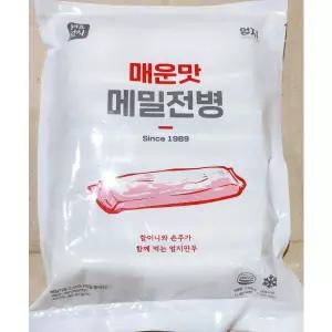 엄지 매운맛 메밀전병 1.2K