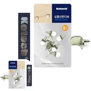 굿테라 가구고정대 나무다보 다보피스 코텍7837 T형 심플선반