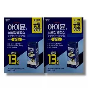 [보리담다] 일동후디스 하이뮨 프로틴 밸런스 플러스 190ml x 16팩 2박스