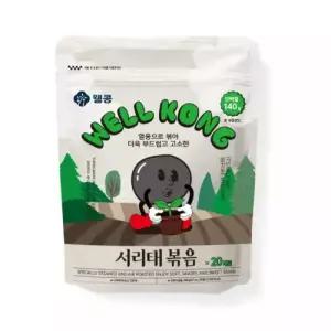웰콩 열풍으로 볶아 더욱 부드럽고 고소한 서리태볶음 17g 20개입