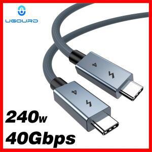 UGOURD 썬더볼트 4 타입 C 40Gbps USB4 케이블 0.2m 1m 2m 3m to 240W 고속 충전 EGPU SSD용