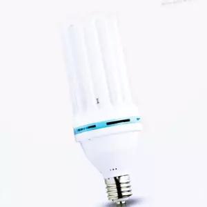 IKWBC0690 초고와트 EL 100W 주광색 E39 형광 장수 삼파장 램프