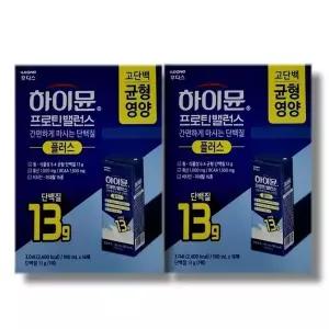 [보리담다] 일동후디스 하이뮨 프로틴 밸런스 플러스 190ml x 16팩 2박스