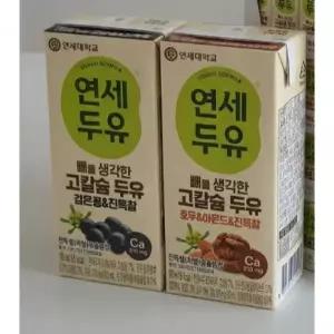 연세 뼈를 생각한 고칼슘두유 진득찰 검은콩48팩+호두아몬드48팩 총96팩