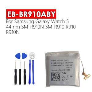삼성 갤럭시 워치 5 44mm SM R910N SM R910 R910 R910N EB BR910ABY 398mAh 스마트 워치 배터리