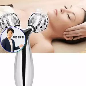 지금 필요한 3D페이스롤러 얼굴롤러 슬림하게