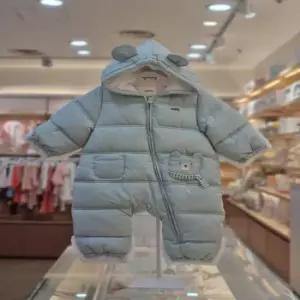 아가방 세이브존06 민트 가브엠보웰론우주복 01S727502 (41552975)