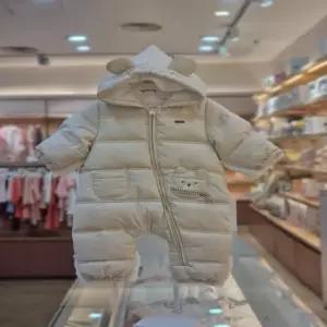 아가방 세이브존06 아이보리 가브엠보웰론우주복 01S727502 (41552976)