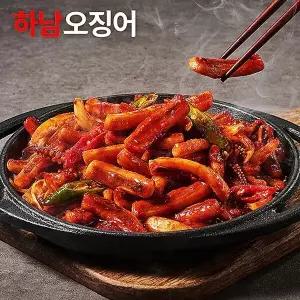 {백화점 상품} G)하남오징어 420g 5팩 499271