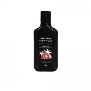 하와이안태닝 AVK 알로에 베라 태닝 150ml