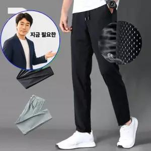 지금 필요한 런앤로 운동 여름 트레이닝복 메쉬 남성 바 추리닝