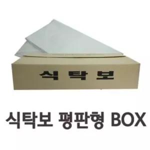 깔끔한 일회용 비닐 식탁보 (평판형 70매x5개) BOX 횟집 식당용 업소용 커버 장례식장테이블