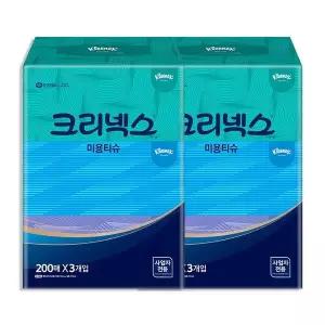 [셀러에이드]크리넥스 미용티슈 콤비 (200매) 3팩 x 2개 (총 6팩)