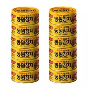 동원 라이트 스탠다드 참치 150g 원터치 12개r