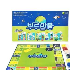 부루마불 프렌즈 보드게임 가족 주사위 게임