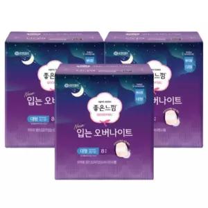 좋은느낌 여성 입는 생리대 오버나이트 대형 8매 3팩 BNS