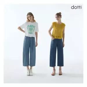 DOTTI 도티 26SS 여름 볼륨 데님팬츠 여성2종