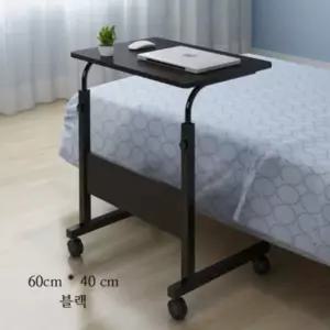 60X40CM 베드테이블 사이드테이블 침대 접이식 쇼파탁자 일반형태블릿형 소형 이동식