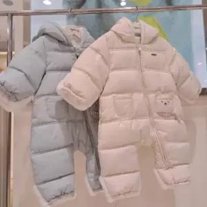 아가방 CB01 가브 엠보 웰론 우주복 01S727502 (41992027)