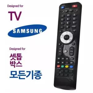 [룽스_68]오디902 삼성 TV 모든 셋톱박스 통합 리모콘