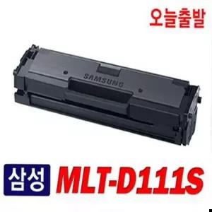 SL-M2027W 삼성재생토너 호환 MLT-D111S