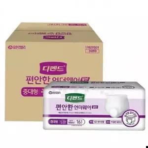 디펜드 팬티형 편안한 기저귀 중대형 1박스 4개