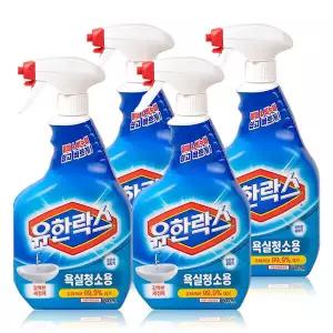 유한락스 욕실청소용 600ml x 4개