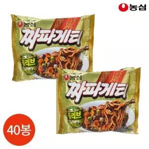 [하프클럽/오티마트]농심 올리브 짜파게티 140g 40봉