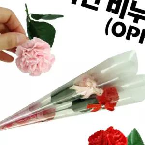 카네이션 꽃비누특별한 날 어버이 부모님 생신 선물 스승의 학예회 졸업 여자친구 이벤트
