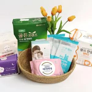 출산 가방 준비물 리스트 선물 세트/올인원 산모 산후 기타임산부용품 입는생리대