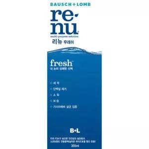 리뉴 후레쉬 355ml 렌즈세정액 오피스디포 사무용 사무실