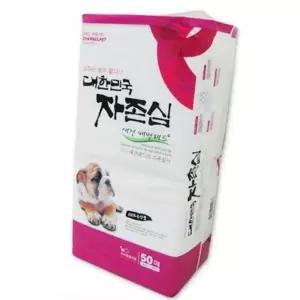 (올핀)애견 배변패드 50매 4개 1타 강아지 반려견 애완견