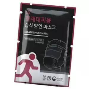 (올핀)화재대피 마스크 녹색안전 LS 습식방연마스크