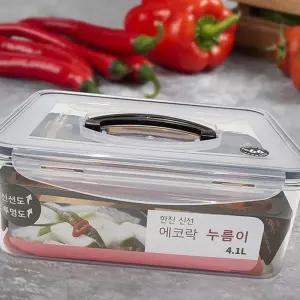 (올핀)발효숙성김치통 4.1리터 한진 신선에코락 누름이 포함
