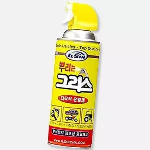 (올핀)다목적 윤활제 스프레이 420ml 2P - 일신 그리스 방청윤활제