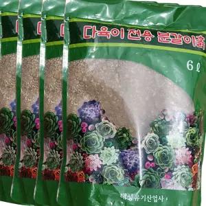 (다올)다육이 전용 분갈이흙 6L X 4개