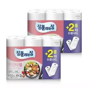 미래생활 잘풀리는집 키친타월 150매x4+2롤x2팩