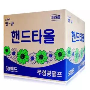 땡큐 무형광 핸드타올2겹 5000매 페이퍼타올 땡큐 무형광 핸드타올2겹 5000매