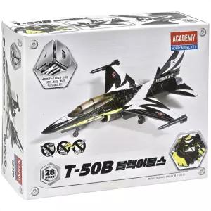 아카데미과학 4D퍼즐 블랙이글스 전투기 군용장비