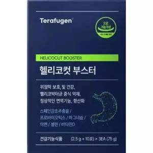 테라퓨젠 헬리코컷 부스터 30회분 1개