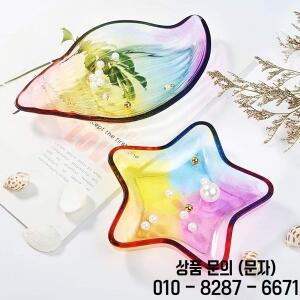 AA94 박스 수지 금형 보석용 2피스 비누 접시 실리콘 귀걸이/목걸이/펜던트용 주조용 보관 상자