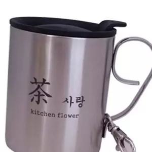 (올핀)스텐컵 머그컵 등산용 0.20L 휴대용 보냉온컵
