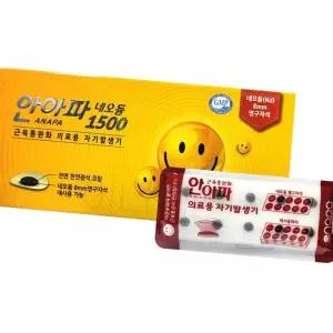 (올핀)근육통 자석 패치 안아파 네오듐 1500