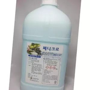 (다올)염소소독제 4L 쎄니크로 야채 및 과일 소독제