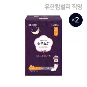 [33cm]좋은느낌 생리대 오리지널 오버나이트 24매 X 2팩