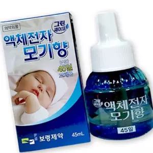 그린세이프 액체전자모기향 교체용 훈증기 리필
